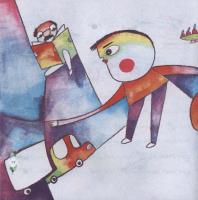 مجله خردسال 312 صفحه 17