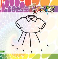 مجله خردسال 387 صفحه 7