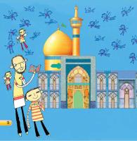 مجله خردسال 396 صفحه 9