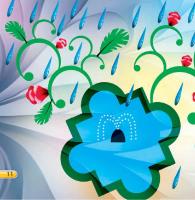 مجله خردسال 403 صفحه 11