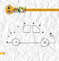 مجله خردسال 403 صفحه 7