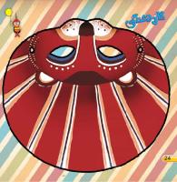 مجله خردسال 412 صفحه 24