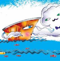 مجله خردسال 432 صفحه 5