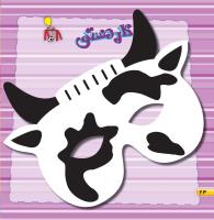 مجله خردسال 444 صفحه 24