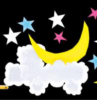 مجله خردسال 448 صفحه 5
