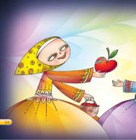 مجله خردسال 453 صفحه 11