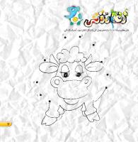 مجله خردسال 464 صفحه 7