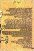 مجله خردسال 126 صفحه 4