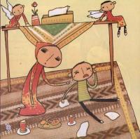 مجله خردسال 256 صفحه 9