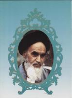 مجله نوجوان 02 صفحه 35