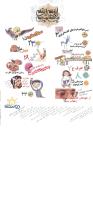 مجله نوجوان 07 صفحه 2