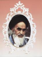 مجله نوجوان 11 صفحه 35