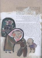 مجله نوجوان 12 صفحه 25