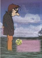 مجله نوجوان 29 صفحه 7