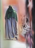 مجله نوجوان 54 صفحه 36