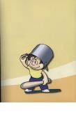 مجله نوجوان 64 صفحه 36