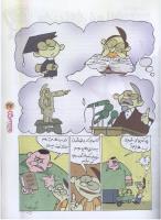مجله نوجوان 69 صفحه 27