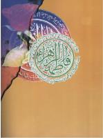 مجله نوجوان 75 صفحه 36