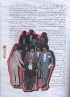 مجله نوجوان 76 صفحه 5