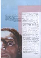 مجله نوجوان 89 صفحه 9