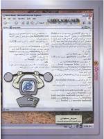 مجله نوجوان 96 صفحه 28