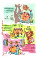 مجله نوجوان 104 صفحه 31