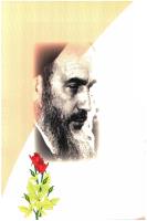 مجله نوجوان 104 صفحه 35
