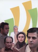 مجله نوجوان 130 صفحه 36