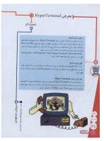 مجله نوجوان 136 صفحه 32
