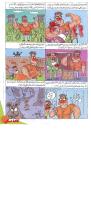 مجله نوجوان 151 صفحه 19