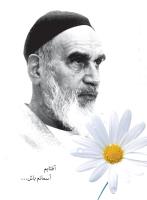 مجله نوجوان 166 صفحه 35