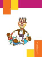 مجله نوجوان 167 صفحه 36