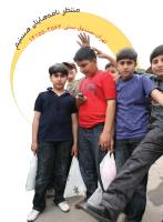 مجله نوجوان 170 صفحه 36