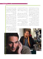 مجله نوجوان 181 صفحه 27