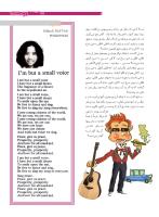 مجله نوجوان 184 صفحه 5