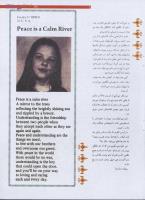 مجله نوجوان 188 صفحه 5