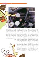 مجله نوجوان 207 صفحه 7