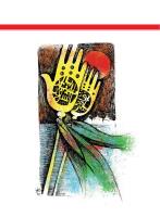 مجله نوجوان 208 صفحه 36