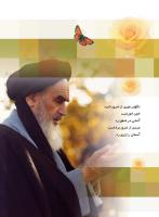 مجله نوجوان 213 صفحه 35