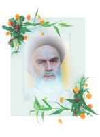 مجله نوجوان 214 صفحه 35