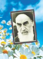 مجله نوجوان 217 صفحه 35
