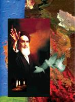 مجله نوجوان 219 صفحه 36