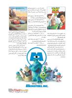 مجله نوجوان 225 صفحه 29