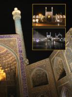 مجله نوجوان 242 صفحه 26