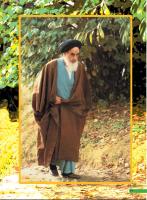 مجله نوجوان 246 صفحه 22
