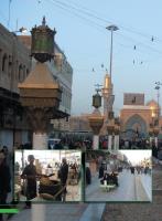 مجله نوجوان 249 صفحه 23