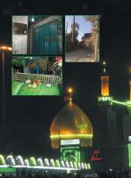 مجله نوجوان 249 صفحه 21