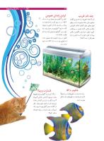 مجله نوجوان 180 صفحه 23
