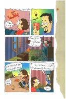 مجله کودک 08 صفحه 18