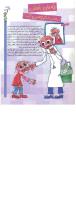 مجله کودک 47 صفحه 21